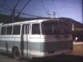 KATHMANDU TROLLEYBUSES 1979 PMP DVD 1506 KATHMANDU TROLLEYBUSES 1979 PMP DVD 1506
