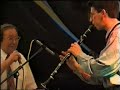 West End Blues West End Blues