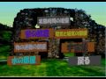 Virtual SuperNova Explosion : Digital Science Game