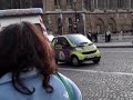 Police Siren