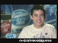 David Archuleta Tribute David Archuleta Tribute