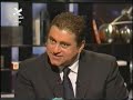 قرينة الرءيس الجمهورية الراحل أنور السادات في حوار تلفزيوني مع معتز الدمرداش في برنامج 90 دقيقة2008في هذا الجزء تروي حرم الرءيس الراحل عناشاعات كانت تروى ان ذاك عن حساسيتهاتجاه كوكب الشرق أم كلثوم والمخابراتوتقول ايضا ان أنور السادات حرر مصرو رفع راس الامة العربية