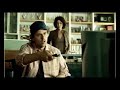 Spot Coca Cola Chaval años ochenta