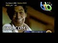 Fe 7ob Misr