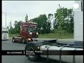 Rungis - France Rungis - France