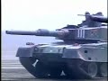 JASDF and JGSDF