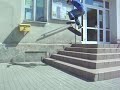 trzepek kickflip 5 stairs