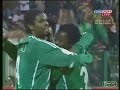 African Nations Cup
