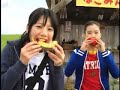 Yamada Yu, Aoi Yu, & Kaho: Canon PowerShot CM 30s Yamada Yu, Aoi Yu, & Kaho: Canon PowerShot CM 30s