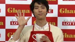 羽生結弦出演・ホットチョコなだけに“ほっと”しますね／ホットチョコレート作り