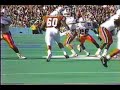 1991 cotton bowl - summary