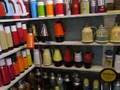 Thermosmuseum.com Delsbo Sweden Part 1 of 4