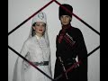 RITSA KUZEY KAFKAS MÜZİK VE DANS TİYATROSU