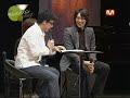 Jang Hyuk video message (Kim MinJun -Fanmeeting on TV)
