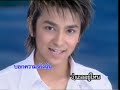 Tham Fah Hah Rak (Bew Pongpipat Kongnak)