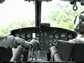 Tennessee National Guard nap of the Earth flight training. Pilot CW4 Rick Cantley and Co-pilot CW3 Joe Sizemore. Crewchief/cameraman SPC4 Eddy Haynes. Training location-North of Knoxville Tn. Filmed in 1995.