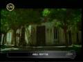 Todo esta en vos - Abel Pintos - Video Oficial