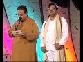 SPB - Padalani Vundi