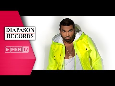 Azis - (P) & (C) 2014 Diapason Records Download it on iTunes: http://bit.ly/1m0vUXx Official YouTube channel: http://bit.ly/NA086U Like us on Facebook: http://on.fb...