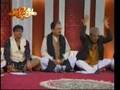 Bum Mushaira (SHAHZAD RAZA)
