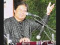 Ghungroo Toot Gaye - Anup Jalota