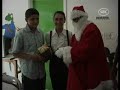 SBC Seychelles: First Lady Visits Children\ SBC Seychelles: First Lady Visits Children\