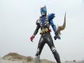 Kamen Rider Kiva Garuru Form