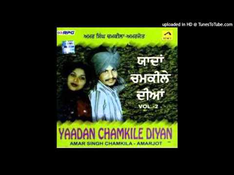 Yaar Mil Gaye duet song by chamkila
