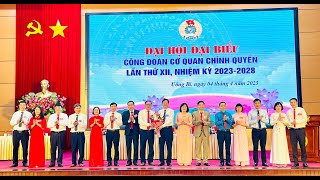 Đại hội Công đoàn cơ quan Chính quyền thành phố lần thứ XII, nhiệm kỳ 2023-2028