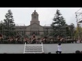 NOVA大学