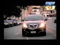 Car Test lancia delta