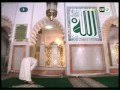 Tariqah Tijaniya Documentry