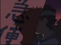 AMV Takkun\