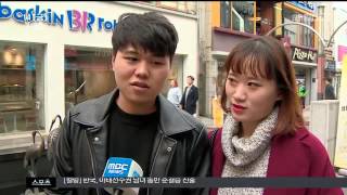 뉴스투데이