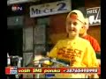 Boro Majstorovic - Kawasaki