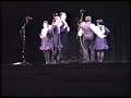 1994 CCD All Ireland Set Dancing Final
