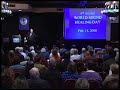 World Sound Healing Day - Extended World Sound Healing Day - Extended