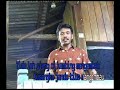 Burung Bagumbak Burung Bagumbak