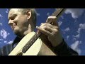Strum Video Clip Strum Video Clip