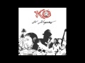 KO | Kurt Kobain KO-NATION.COM