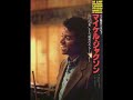 My Top 20 Most Played MJ Songs (FanVid)