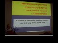Prof. David Mehalel - Pedestrians Status [1/2]