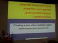 videos de Prof. David Mehalel - Pedestrians Status [1/2]