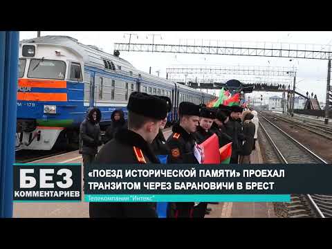 Без комментариев. 14.03.22.