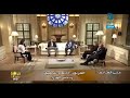 رد شفيق يا راجل على محمود سعد