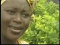 Oku iya mi 9