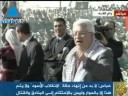 شارك الاف الفلسطينيين اليوم في احياء الذكرى الرابعة لرحيل الرئيس الفلسطيني ياسر عرفات في المقر العام للسلطة الفلسطينية في رام الله بالضفة الغربية فيما استنفرت الاجهزة الامنية التابعة لحكومة غزة لمنع اية مسيرات جماهيرية قد تخرج من القطاع احياء للذكرى. وقد القى الرئيس الفلسطيني محمود عباس خطاب هام بالمناسبة تناول فيه آخر التطورات على الساحة الفلسطينية سواء على صعيد الانقسام ما بين الضفة الغربية وقطاع غزة، وفشل الجهود المصرية في عقد الحوار الوطني الشامل الذي كان مقررا امس في القاهرة وعلى صعيد العملية السياسية مع اسرائيل وانتقد قيادة حماس بشكل واضح .