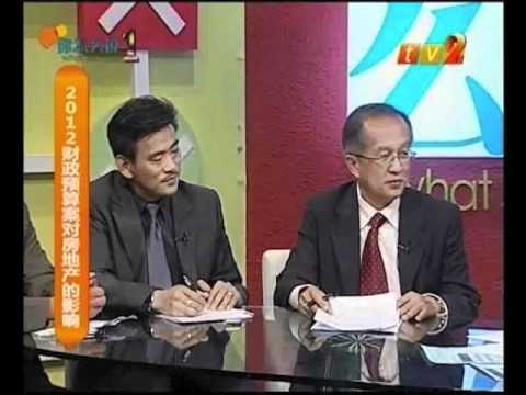 Swhengtee - 郑水兴TV2《你怎么说》节目 Gavin Tee on Interview @TV2 "What Say You" Part 2 Swhengtee - 郑水兴TV2《你怎么说》节目 Gavin Tee on Interview @TV2 "What Say You" Part 2
