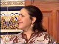 ROUICHA-ADAM-IGAMOUTL.wmv
