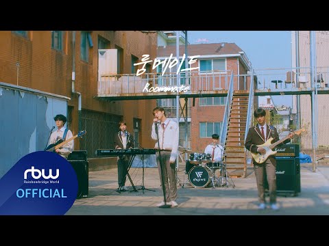 Roommate（ONEWE）